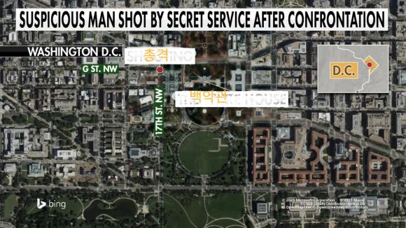 총격 사건 발생 지점. 출처: 폭스뉴스
