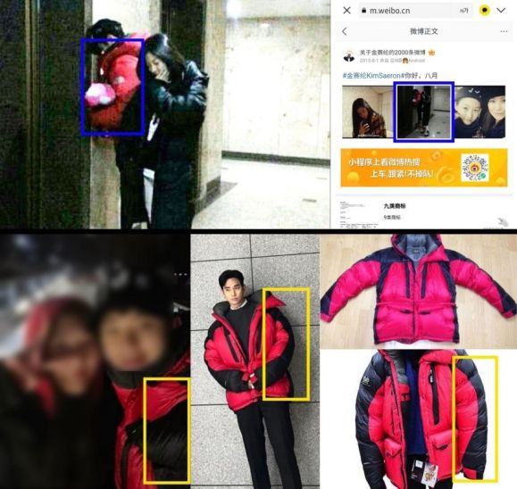 서울신문