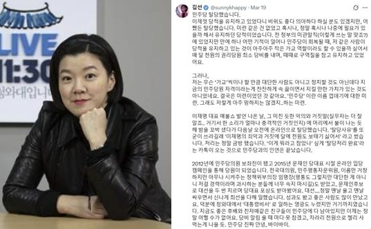 서울신문