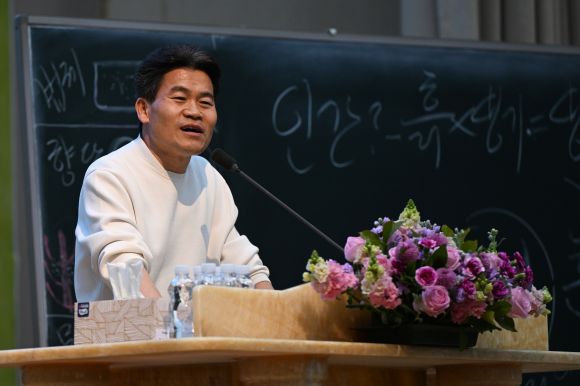 서울신문