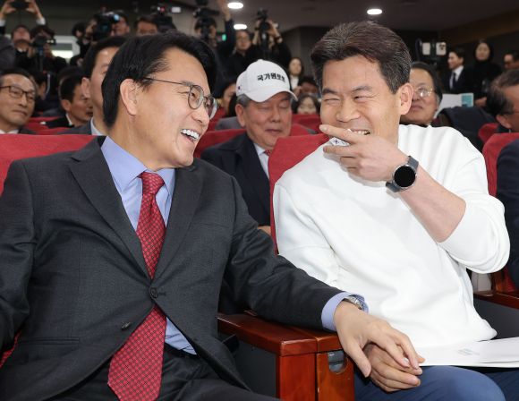 서울신문