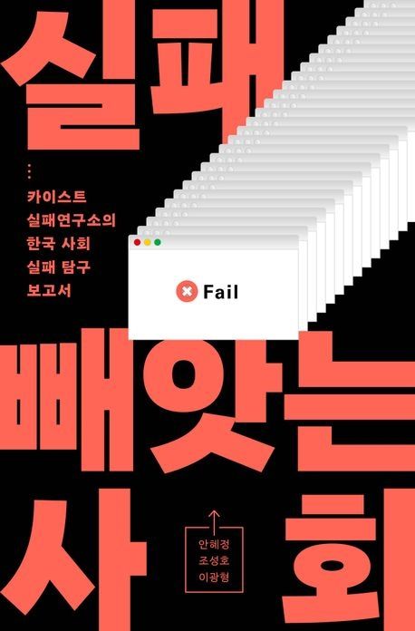 서울신문