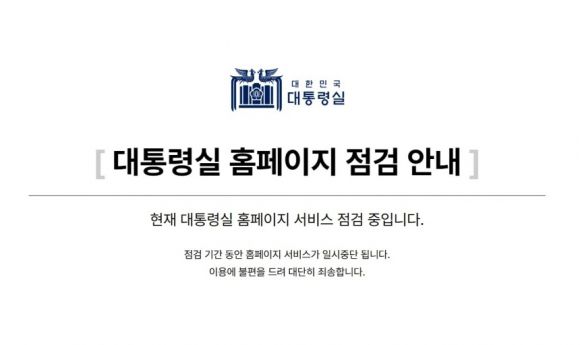 서울신문