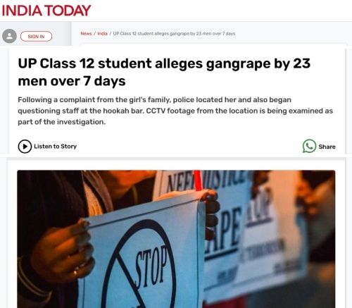 인디아투데이 7일자 보도 캡처