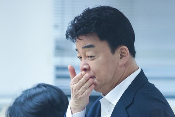 서울신문