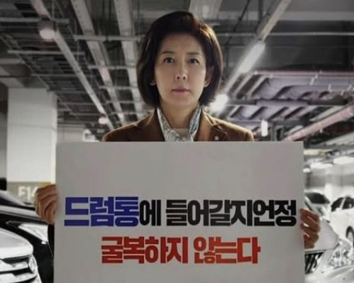 서울신문