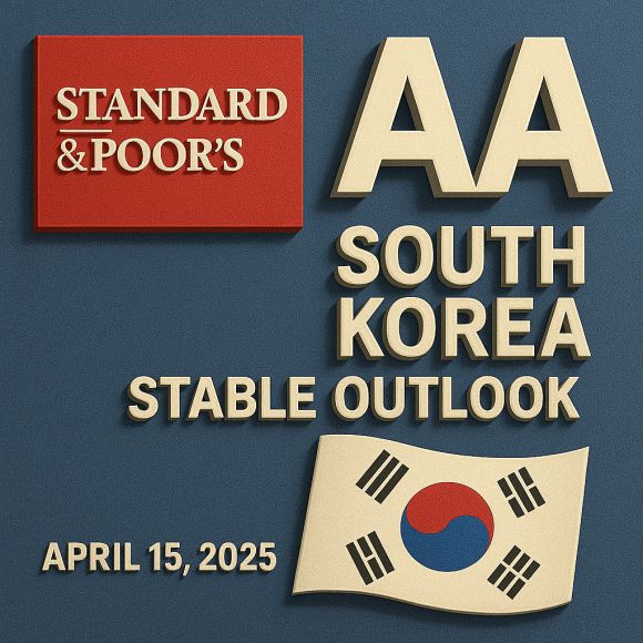 국제 신용평가사 스탠더드앤드푸어스(S&P)가 15일 한국의 장기 국가신용등급을 기존과 같은 ‘AA’로 평가하고, 신용등급 전망도 ‘안정적’(Stable)을 유지했다. <자료: 챗GPT>