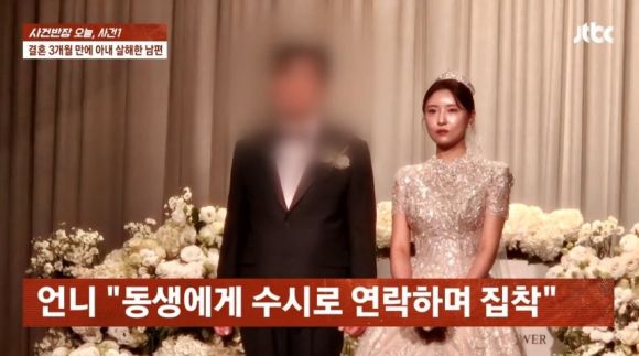 서울신문