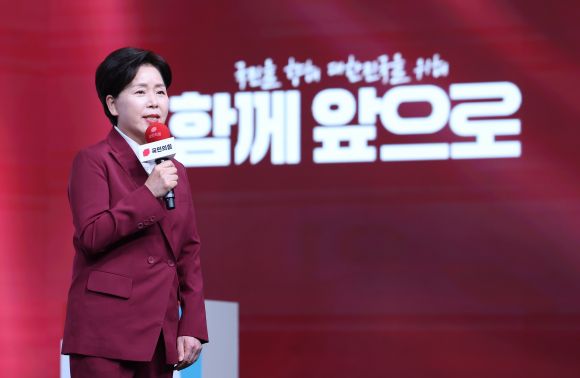 서울신문