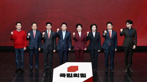 서울신문
