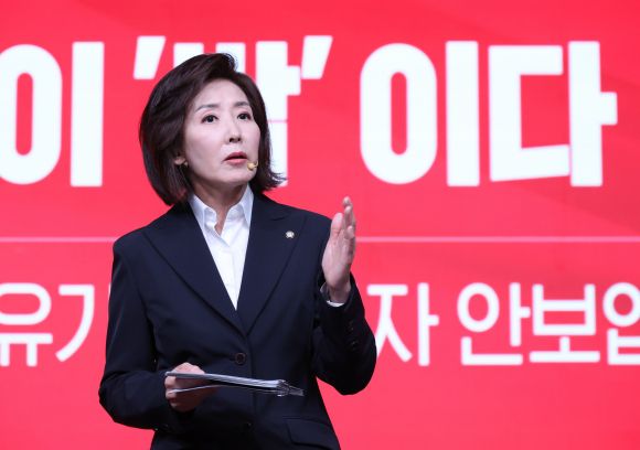 서울신문