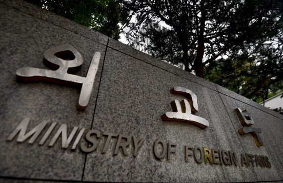 외교부 자료사진. 서울신문 DB