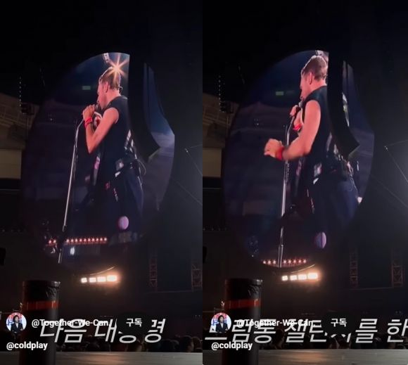 서울신문