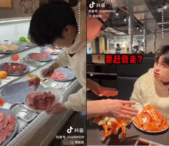 중국의 ‘먹방’ 틱톡커 ‘덩쉔펑’이 “일본인에게 사람의 도리를 가르치겠다”면서 일본의 한 해산물 뷔페 식당에서 ‘민폐 먹방’을 해 뭇매를 맞았다. 자료 : 덩쉔펑 틱톡