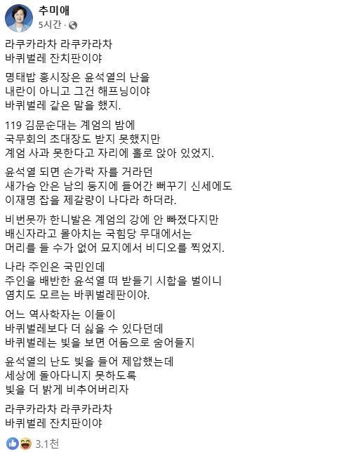 서울신문