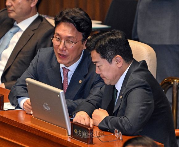 서울신문