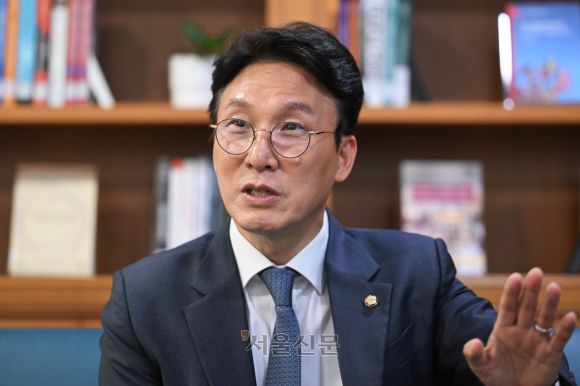 서울신문