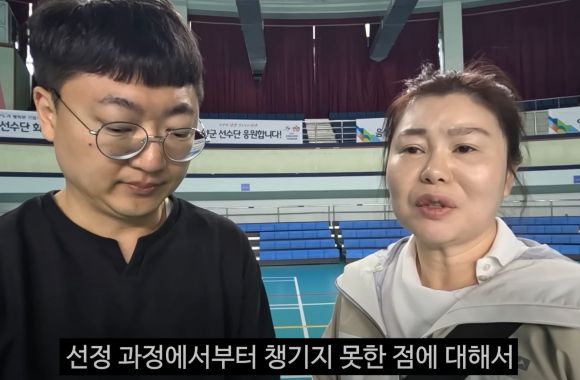 유튜브 ‘충주시’ 캡처