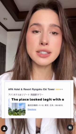 홀로 일본 여행 중이던 이 여성(왼쪽)이 도쿄에 있는 유명 호텔에 투숙했다가 침대 아래에 숨어 있던 낯선 남성과 마주친 경험을 공유했다. 나탈리시 탁시시 인스타그램 캡처