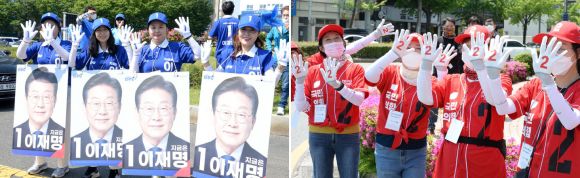 막 오른 유세 경쟁 - 더불어민주당 선거운동원들이 12일 울산 남구 공업탑에서 열린 출정식에서 이재명 후보에 대한 지지를 호소하고 있다(왼쪽 사진). 오른쪽은 같은 날 국민의힘 선거운동원들이 울산 남구 태화로터리에서 열린 출정식에서 시민들에게 지지를 호소하는 모습.  울산 뉴시스