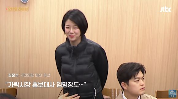 12일 서울 송파구 가락시장을 찾은 김문수 국민의힘 대선 후보가 시장 관계자들과 만난 자리에서 배현진 의원을 두고 “미스 가락시장” 발언을 한 장면을 JTBC ‘오대영 라이브’가 보도하고 있다. JTBC 뉴스 유튜브 캡처