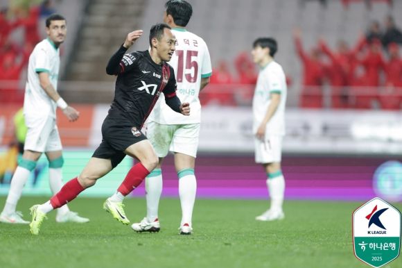 문선민(FC서울). 한국프로축구연맹 제공