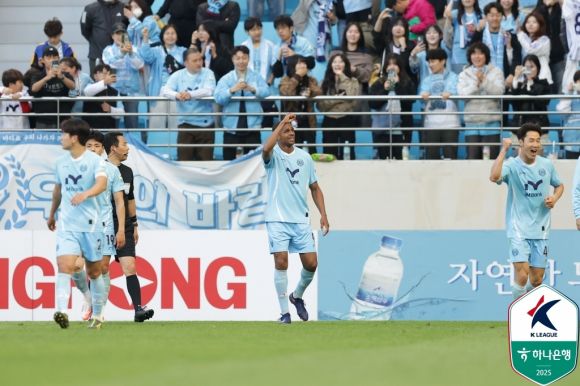 에드가(대구FC). 한국프로축구연맹 제공