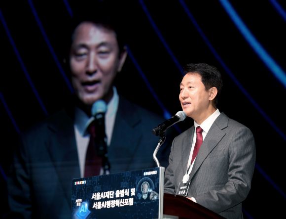 오세훈 서울시장이 21일 서울 중구 대한상공회의소에서 열린 ‘서울AI재단 출범식’에서 축사를 하고 있다. 뉴시스