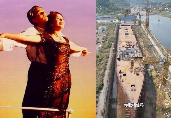 영화 ‘타이타닉’(1997)의 한 장면(왼쪽). 오른쪽은 중국 쓰촨성 다잉현에서 지난 2015년 착공한 복합 관광 테마파크 ‘복제 타이타닉호’. 한 네티즌이 공사가 중단된 채 방치된 복제 타이타닉호를 드론으로 촬영해 소셜미디어(SNS)에 공개했다. 자료 : 20세기 폭스·중국 다완신문