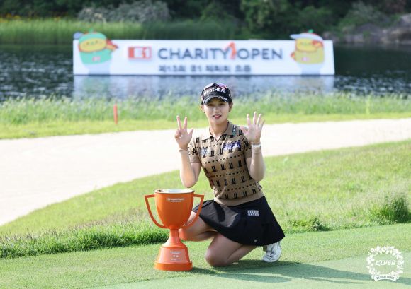 박현경. KLPGA 제공
