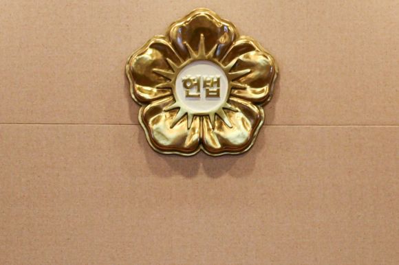 헌법재판소. 사진공동취재단