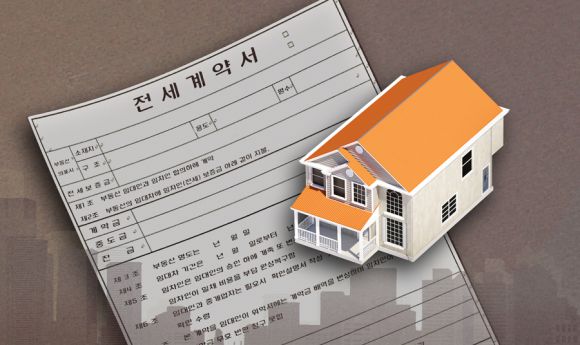 전세사기 계약서. 서울신문 그래픽 - 전세사기 계약서. 서울신문 그래픽