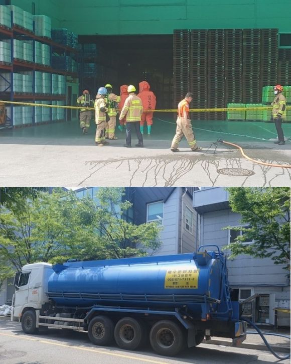 방제작업 모습 [남양주시 제공]