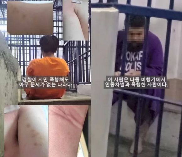 A씨 인스타그램 캡처