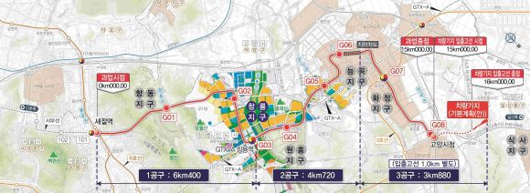 고양은평선 노선도 - 경기도 제공