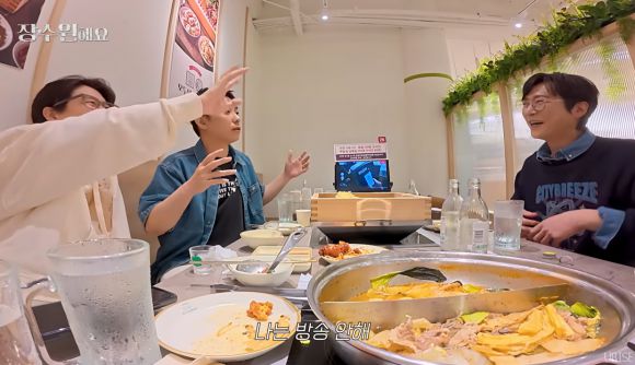 유튜브 채널 ‘장수원해요’ 캡처