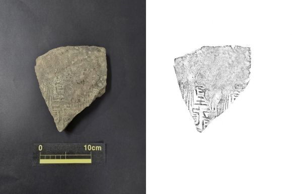 경주 망성리 384번지 유적 가마 3호 출토 ‘皇龍’명 문자기와(왼쪽)와 탁본 국가유산진흥원 제공