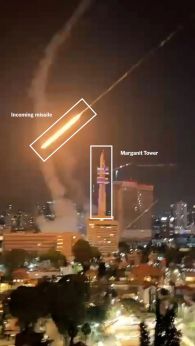 화면에는 마르가니트 타워라는 랜드마크 건물이 나오는 데 인근에 미국 국방부에 해당하는 ‘키르야트’라고도 알려진 이스라엘군 본부를 포함한 군사 시설이 있다고 알려져 있다. 출처=텔레그램