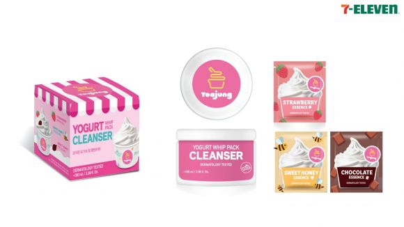 세븐일레븐 제공