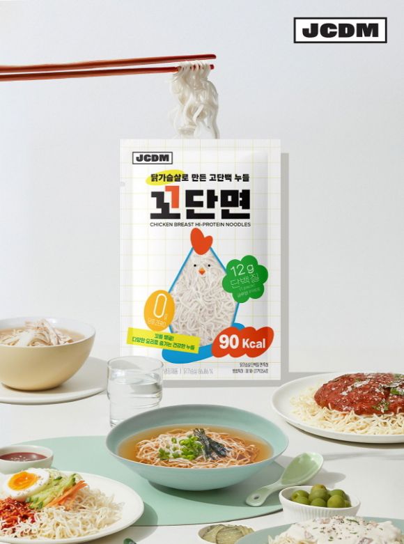 (사진=에쓰푸드 제공)