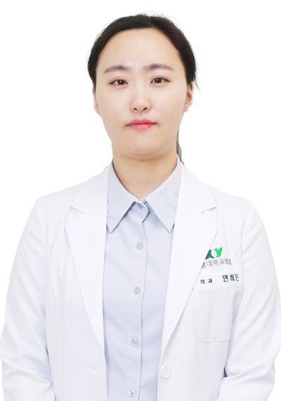 건양대병원 연희진 교수. 건양대병원 제공
