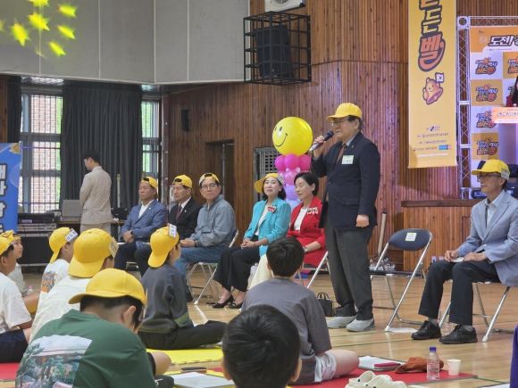 지난 14일 압구정고등학교 체육관에서 열린 ‘2025 강남구 역사 골든벨’ 행사에 참석한 이새날 의원