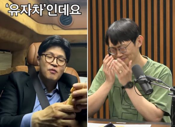 인디밴드 브로콜리너마저의 보컬·베이스 덕원(오른쪽)이 20일 유튜브 채널 ‘김어준의 겸손은힘들다 뉴스공장’ 라이브 방송에 출연해 앞서 한동훈(왼쪽) 전 국민의힘 대표가 자신이 만든 노래 ‘유자차’를 애창곡으로 꼽은 데 대해 “감사하지만, 복잡한 마음”이라고 밝혔다. 유튜브 채널 ‘김어준의 겸손은힘들다 뉴스공장’ 캡처