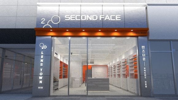 세컨페이스 명지점 전경. 2025.6.21. 세컨페이스 명지점 제공