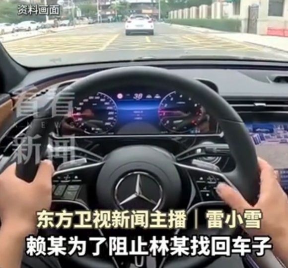 중고로 구매한 차량의 전 소유주가 원격으로 차량을 탈취하려던 사건이 발생했다. 칸칸신문 캡쳐