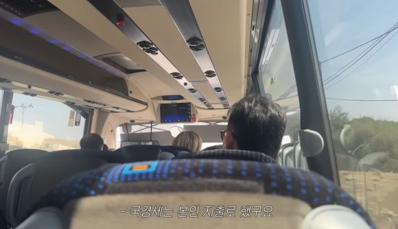 이스라엘 유학생이 유튜브 채널에 공개한 ‘세계 최초 전쟁 피난 브이로그’ 영상. 유튜브 캡처
