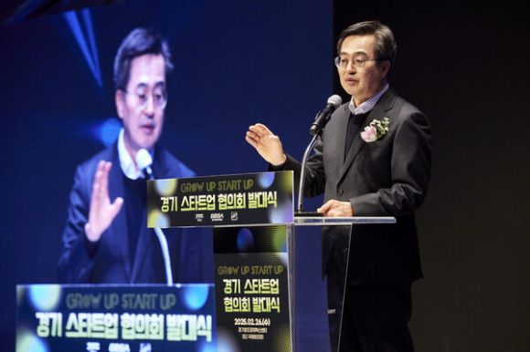 김동연 경기도지사가 지난 2월 26일 스타트업 협의회 발대식에 참석해 “경기도, 스타트업 천국” 비전 실현을 약속했다. (경기도 제공)