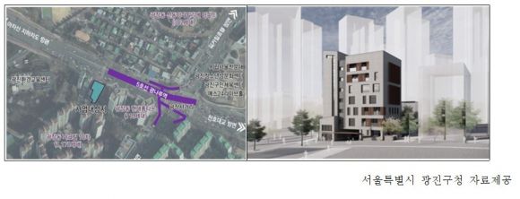 ‘광장동 (가칭)어린이문화센터 건립 사업’ 위치도, 조감도