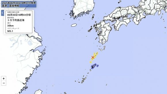 일본 도카라 열도에서 30일 발생한 규모 5.1 지진. 일본 기상청 홈페이지 캡처