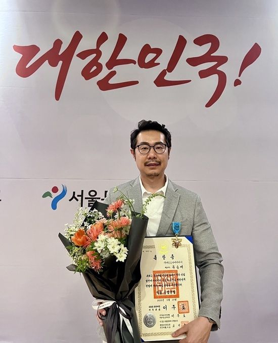 페르소나AI 유승재 대표가 4일 열린 서울 중소기업인 대회에서 석탑산업훈장을 수상했다. (사진=페르소나AI 제공)